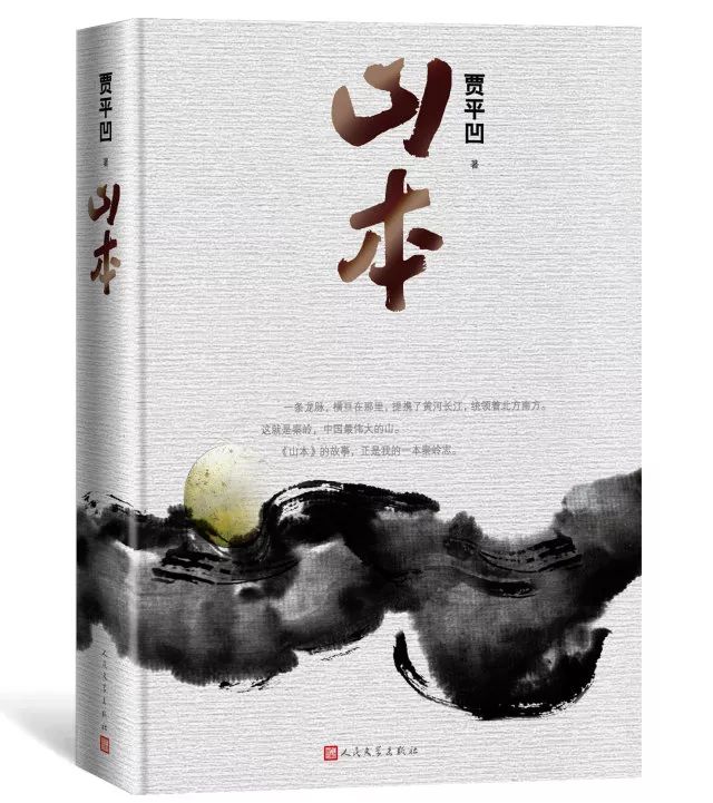 94a75ff6c54dd266eac9b12b36884227 94a75ff6c54dd266eac9b12b36884227.jpg