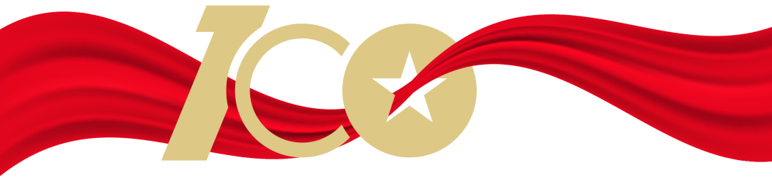 微信图片_20210819150353 微信图片_20210819150353.png?v=1760884925734