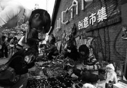 pagenumber_ebook=93,pagenumber_book=85