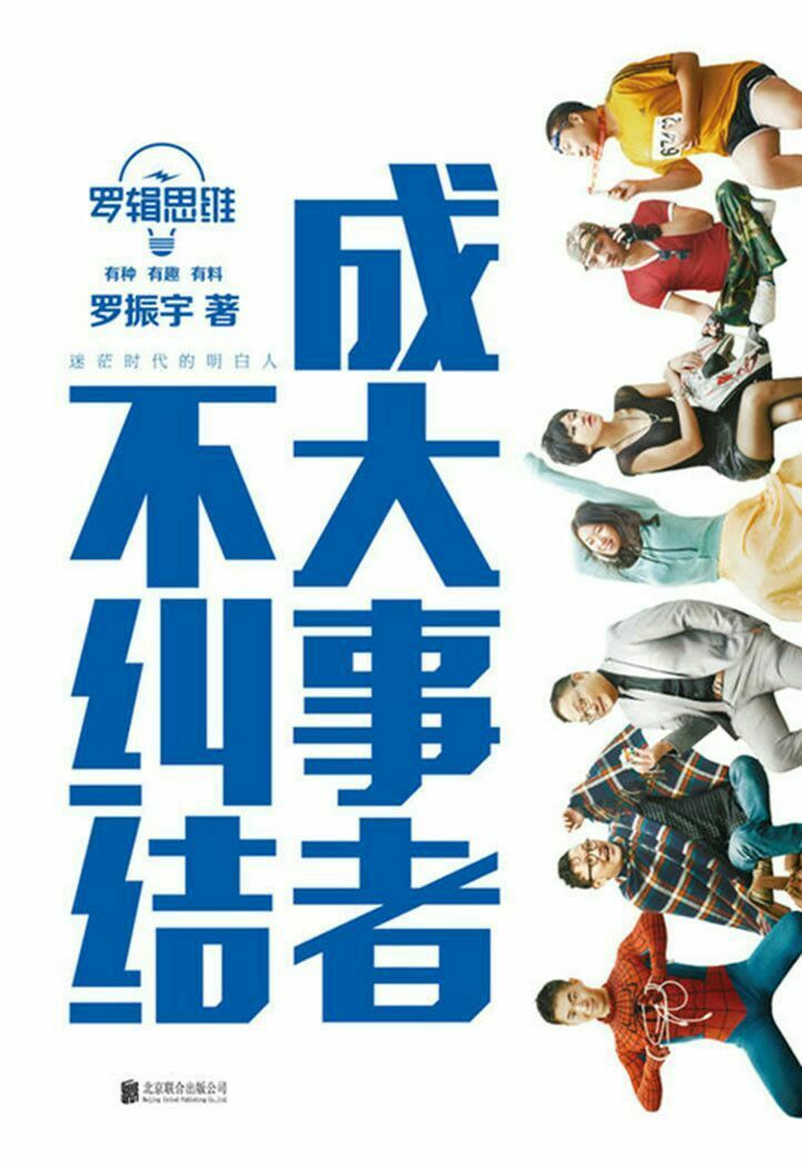 3e9294b981494698bb2426a324ffc8bc.jpg?v=1764880038704