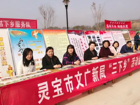 2019年送书下乡目录375