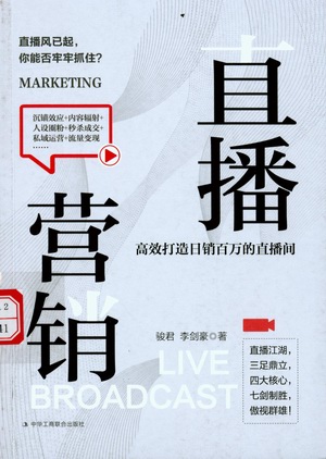 图像 (20) 图像 (20).jpg?v=1762347121303