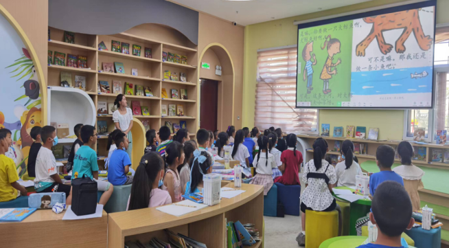 微信图片_20220726110453 微信图片_20220726110453.png?v=1763561894053