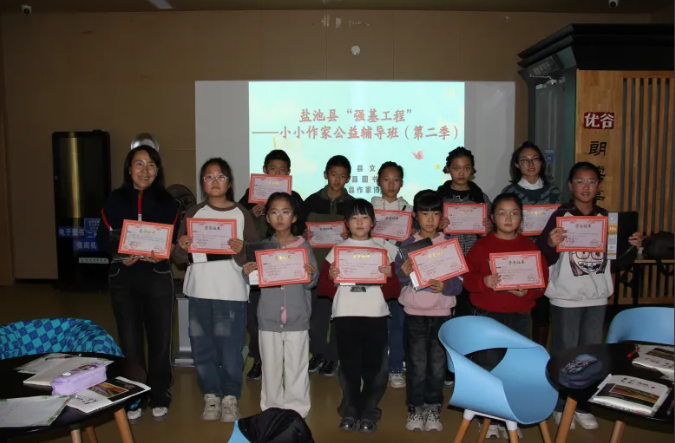 image image.png?v=1763557861321