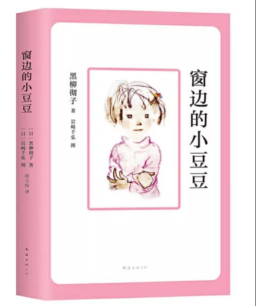 微信图片_20210929102558 微信图片_20210929102558.jpg?v=1764490394046