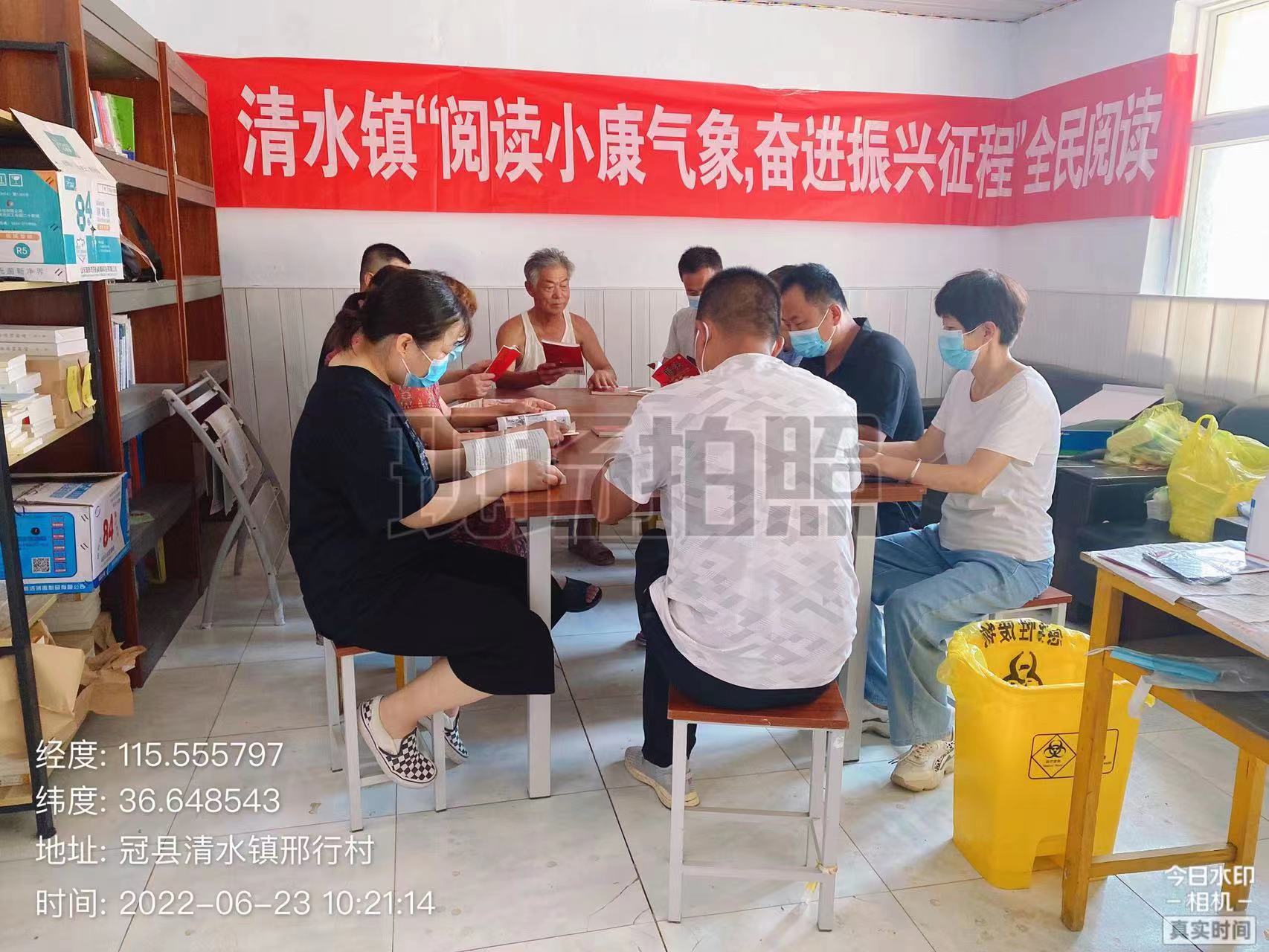 微信图片_20220623102447.jpg