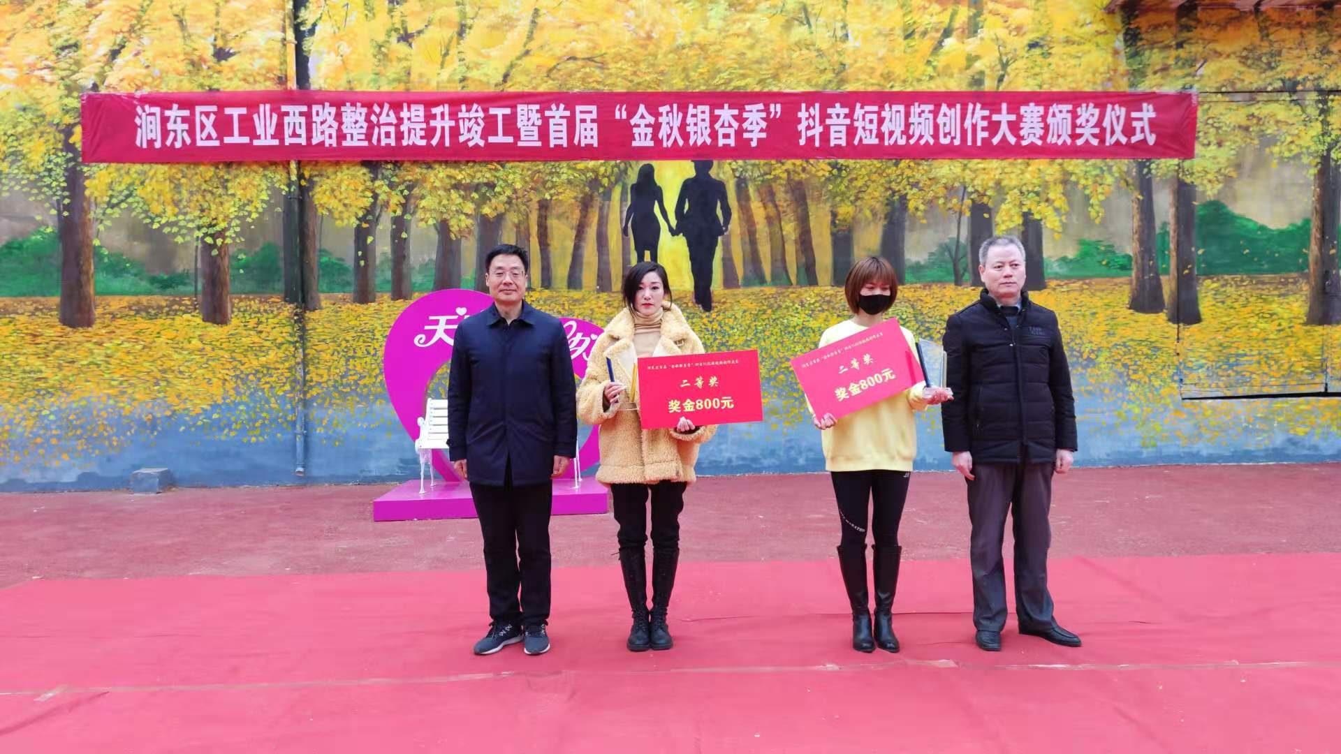 4fe8f818a39ee29a0df853b0bfb6b21