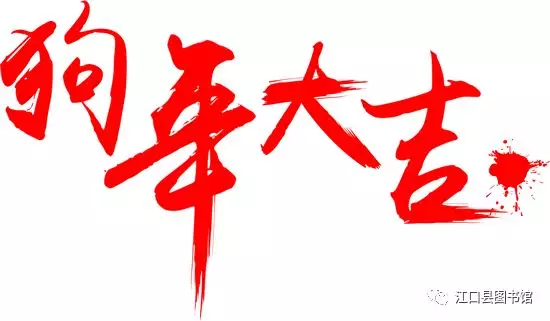 20180207154236_78wd8eh441 20180207154236_78wd8eh441.png?v=1772587610991