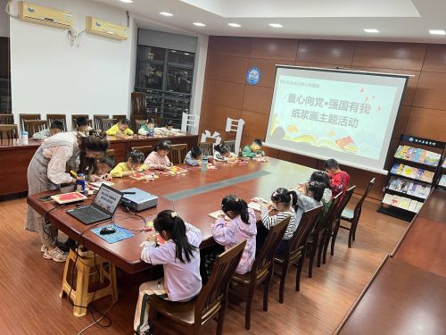 10月社会主义核心价值观 童心向党 强国有我纸浆画活动 10月社会主义核心价值观 童心向党 强国有我纸浆画活动.jpg?v=1765533657714