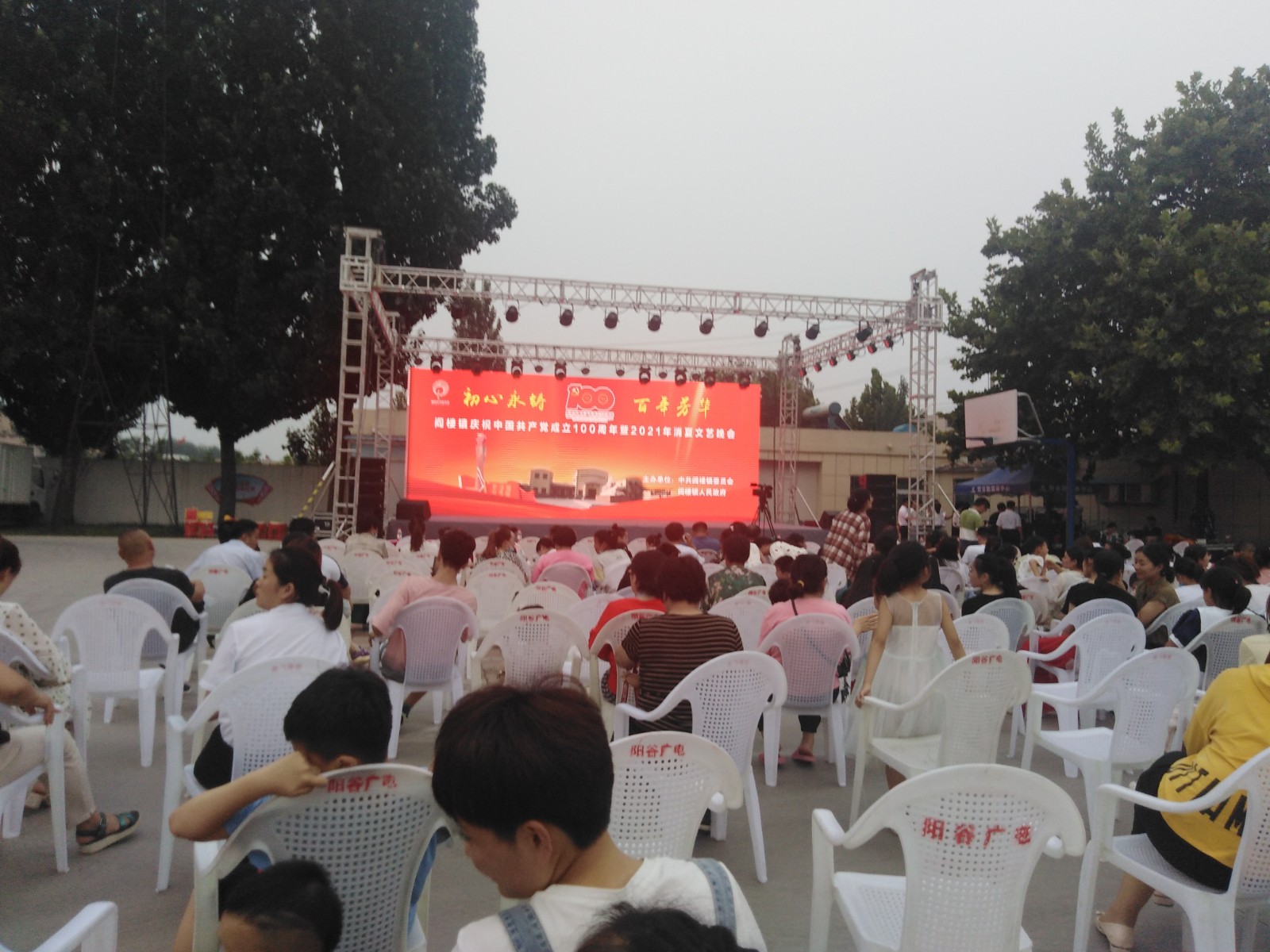 微信图片_20210707094909