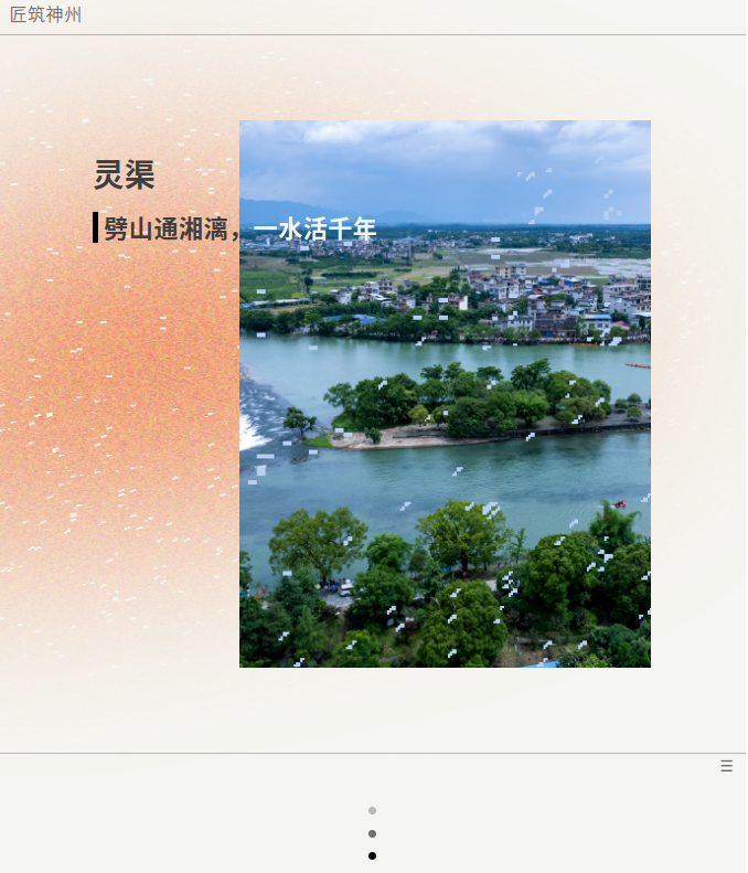 image.png?v=1790286215253