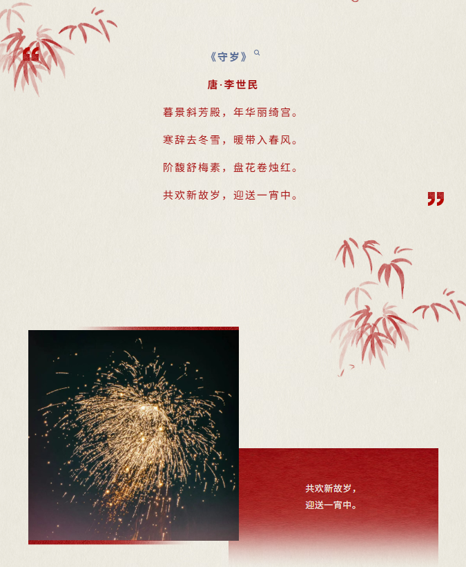 image.png?v=1774110455779