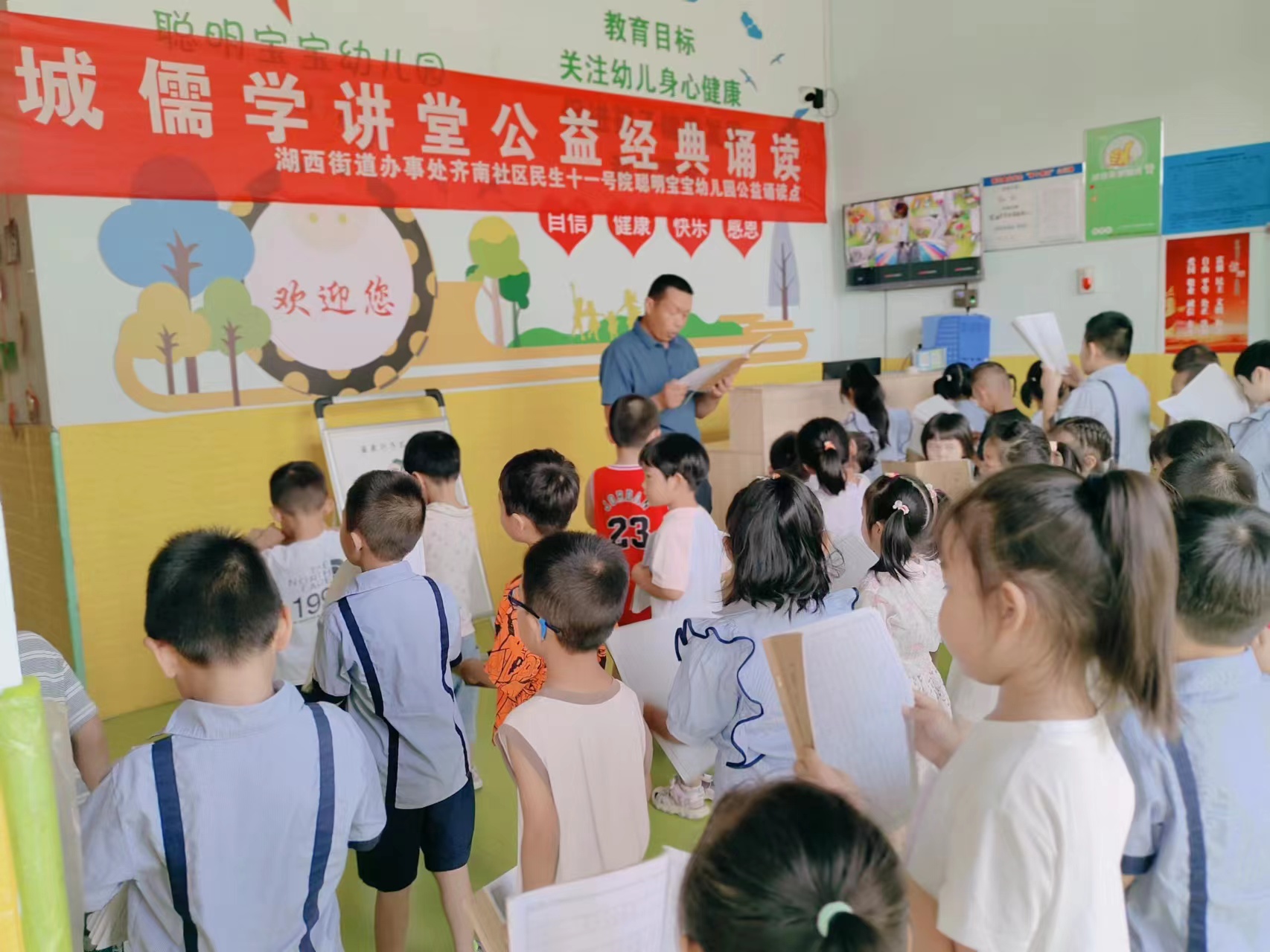 微信图片_202307171630031.jpg