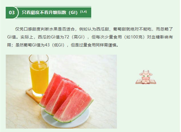 image.png?v=1766280817724