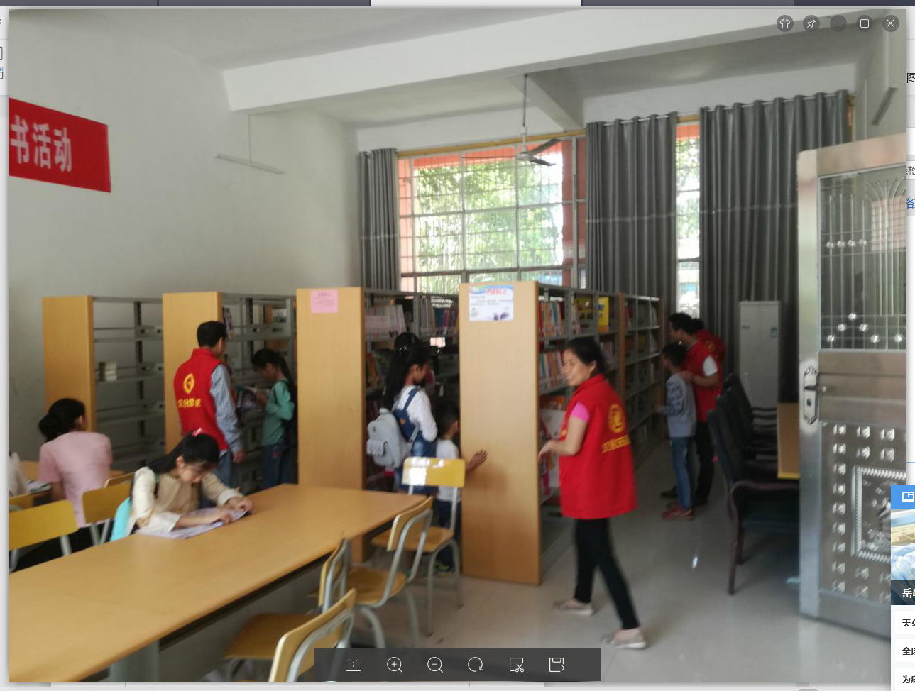 blob blob.png?v=1769056408541