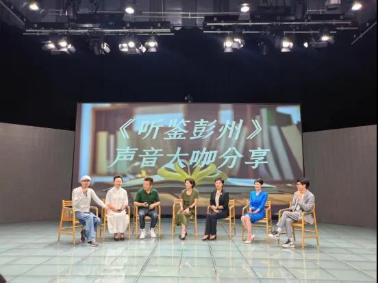 微信图片_20240710150010 微信图片_20240710150010.jpg?v=1765784280345