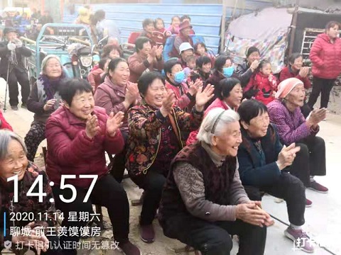 微信图片_20201203140514