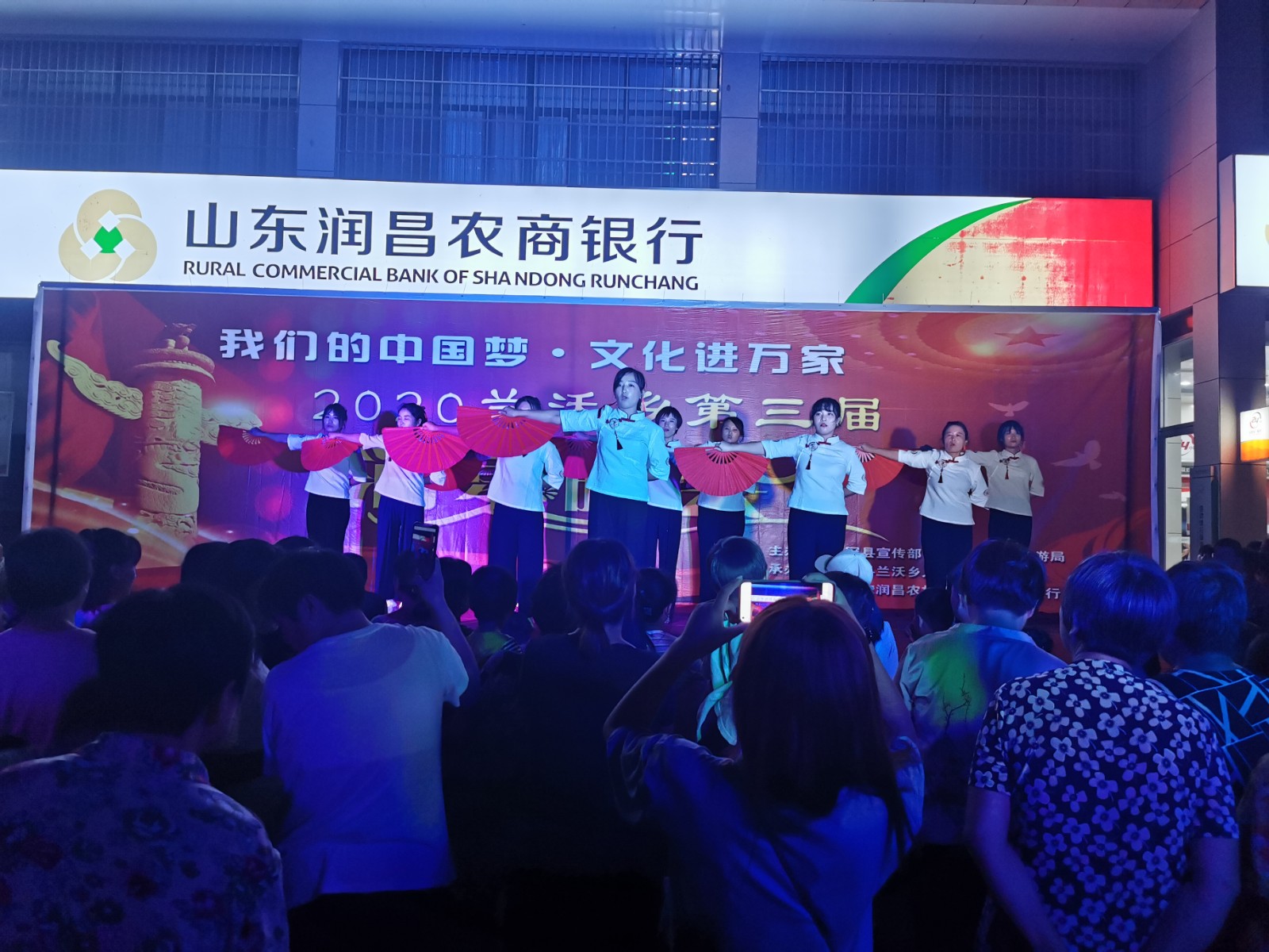 微信图片_202009011528485