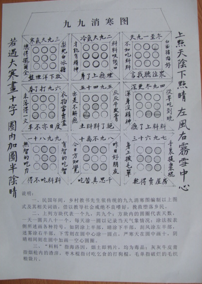 20170609093508_b5ds2ehkdx 20170609093508_b5ds2ehkdx.png?v=1764840424870