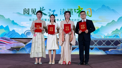 image image.png?v=1770175082898