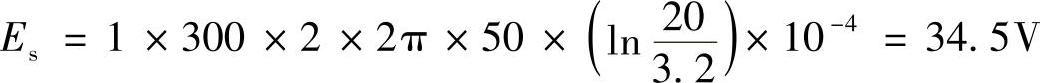 978-7-111-46217-0-Chapter16-41.jpg