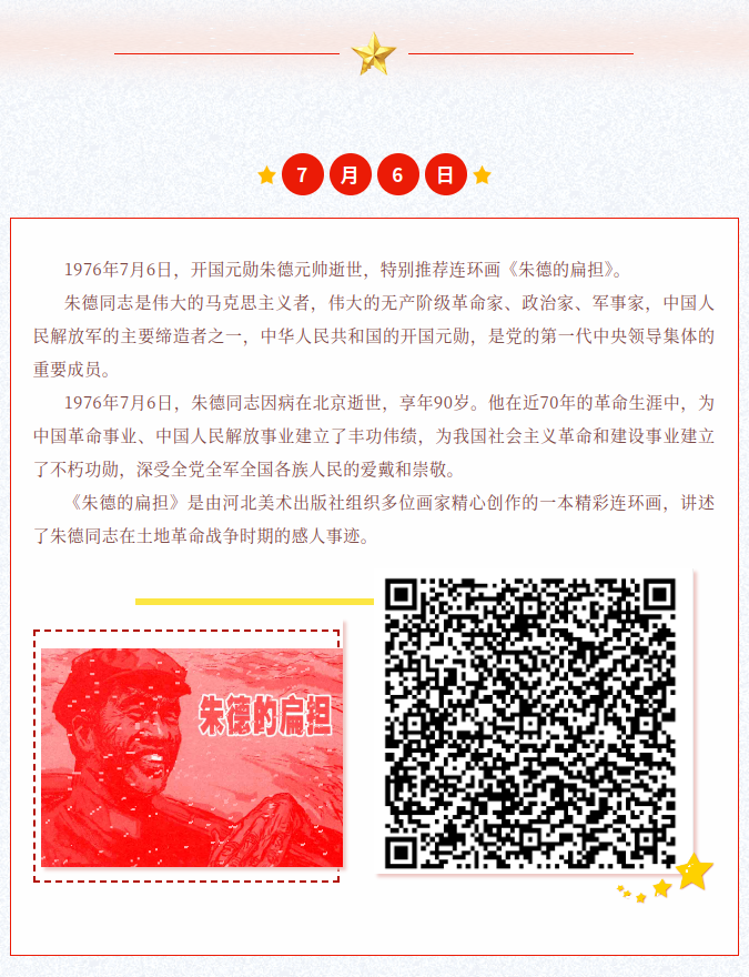image.png?v=1785027206015