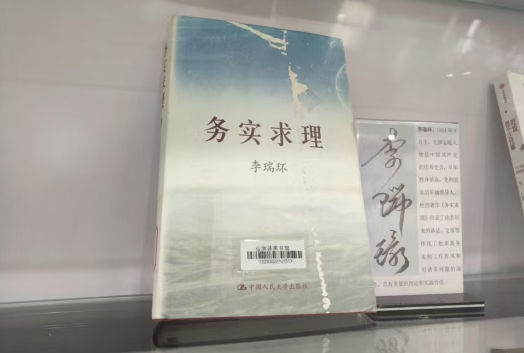 image.png?v=1763530327422