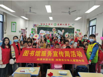 微信截图_20211228192231 微信截图_20211228192231.png?v=1764807033337