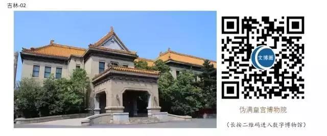 微信图片_20200303091830 微信图片_20200303091830.jpg?v=1764562531101