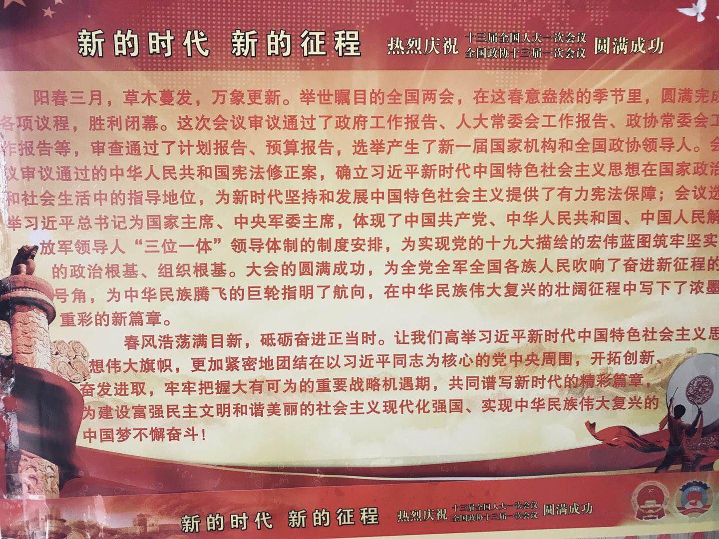 1 1.jpg?v=1765859579095