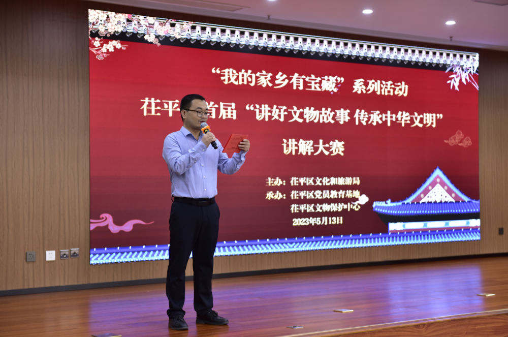 微信图片_20230515093225