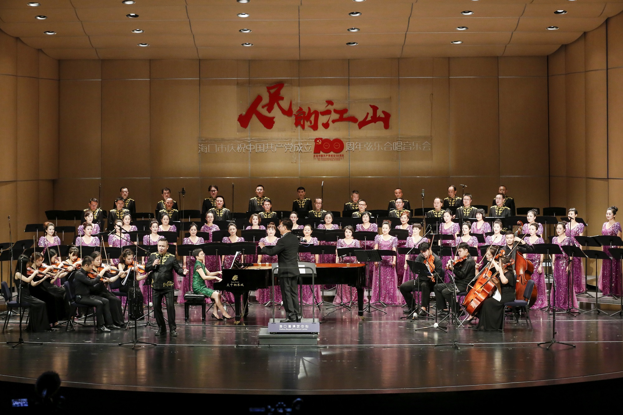 微信图片_20211009151850 微信图片_20211009151850.jpg