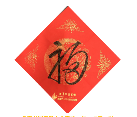 微信截图_20201203084431 微信截图_20201203084431.png?v=1764811181773