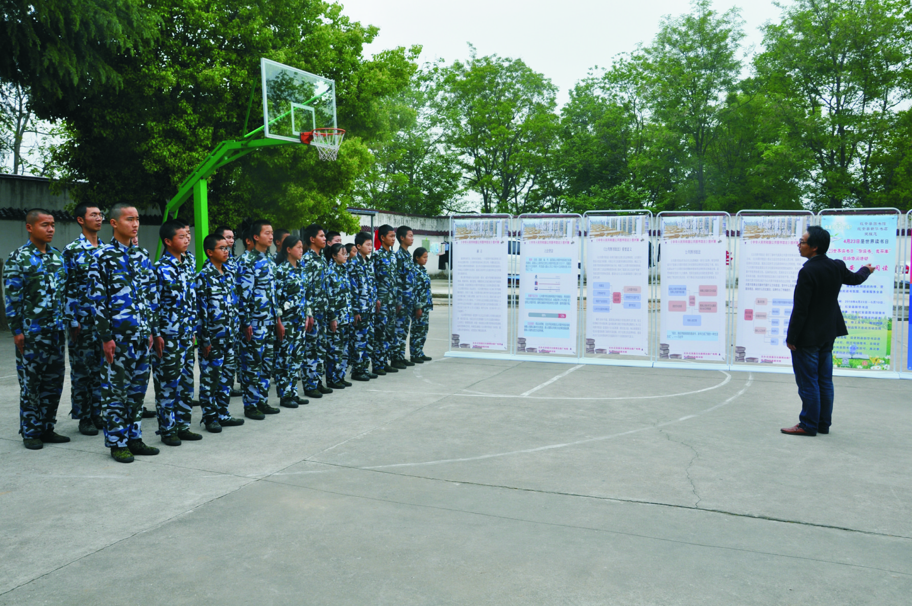 1 1.jpg?v=1766148508089