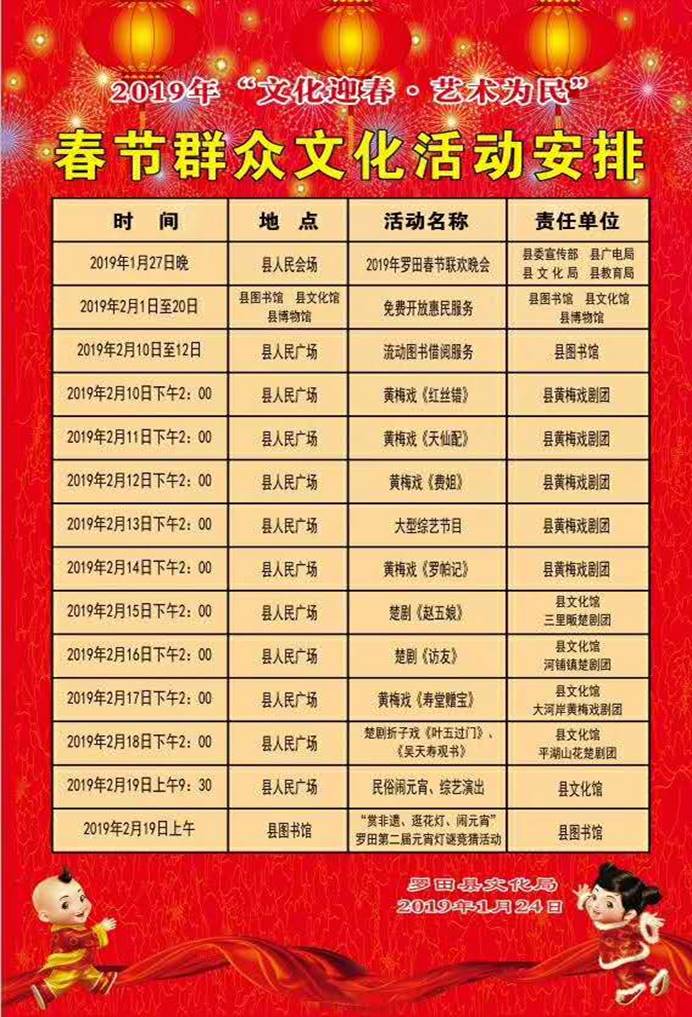 clip_image032 d96197d1a98667dd7e0073a1cb58846