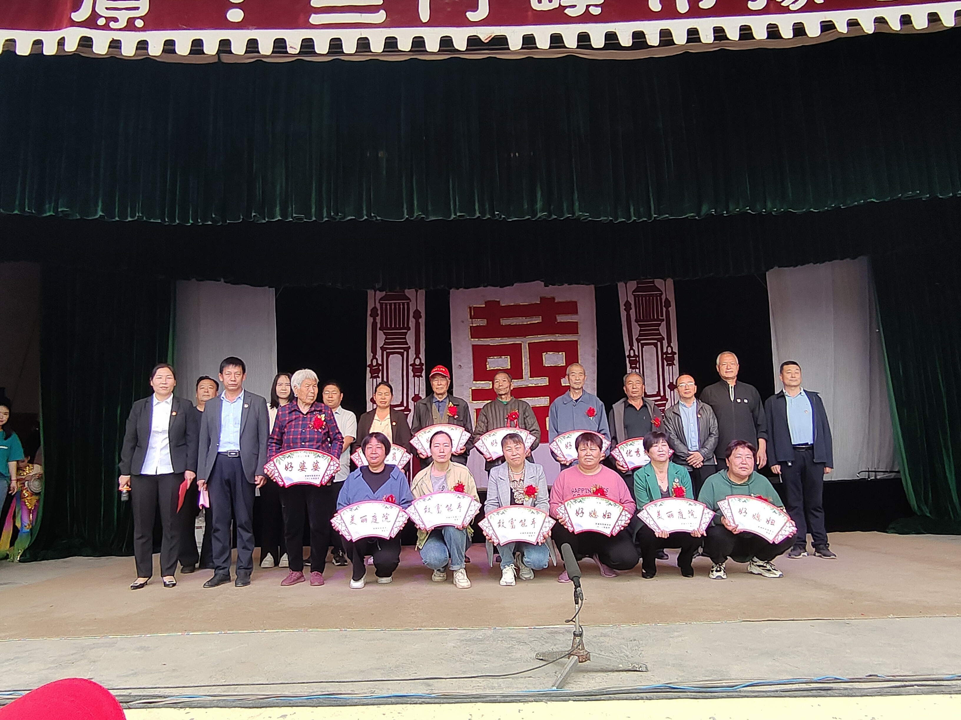 微信图片_2023050312002211 微信图片_2023050312002211.jpg