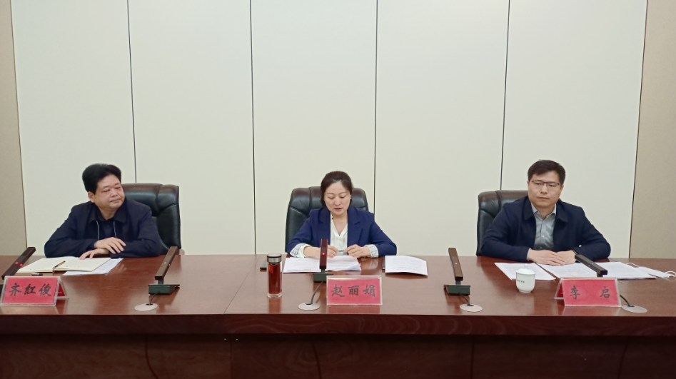 1680258202674 1680258202674.png