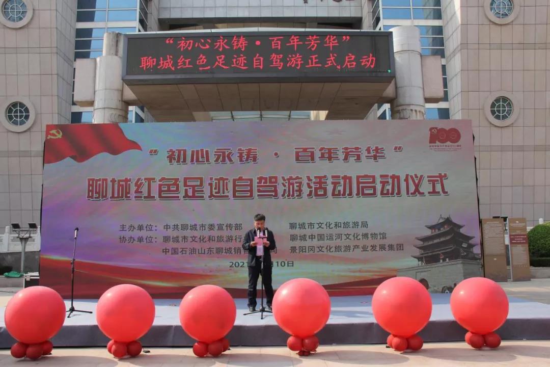 微信图片_20210412104715 微信图片_20210412104715.jpg