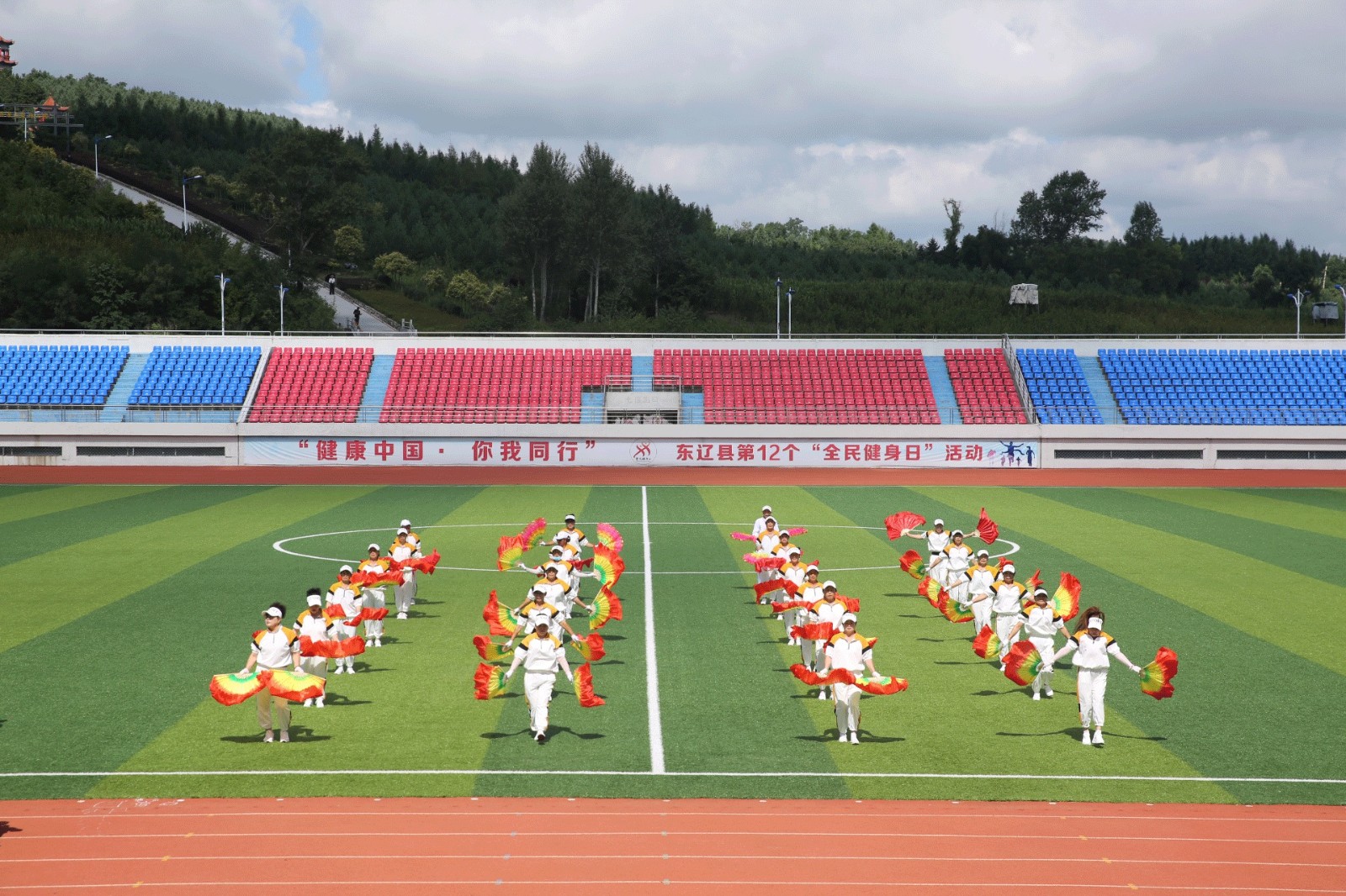 5417cf34e882a460d1e3e3773a60c03