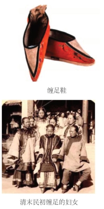 pagenumber_ebook=108,pagenumber_book=97