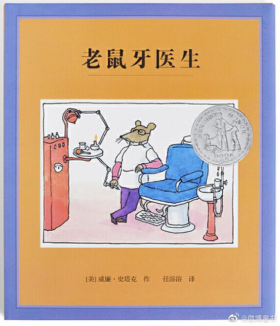 0064m39ily1gdl378ur2sj30g10in0tv