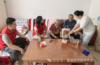 微信图片_2026-08-29_123608_736png