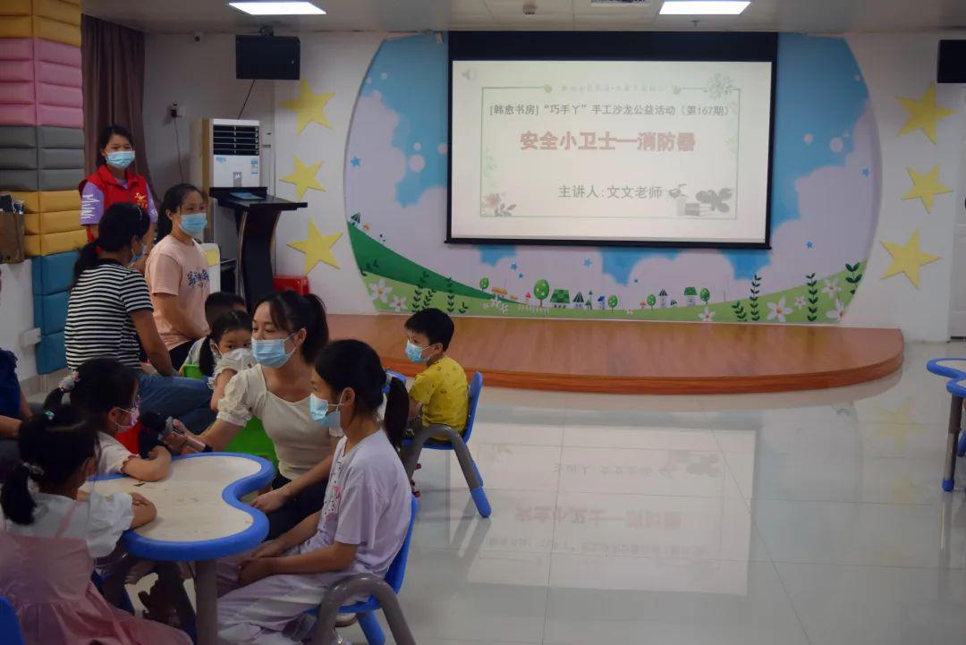 图片2 图片2.jpg?v=1772892840646