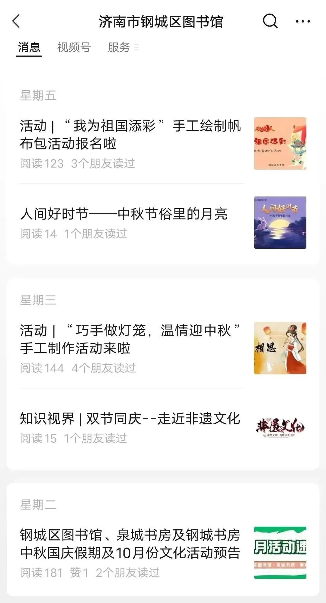 0828933365a1def879cff72550b06c7a 0828933365a1def879cff72550b06c7a.jpg