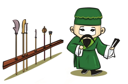 pagenumber_ebook=22,pagenumber_book=23