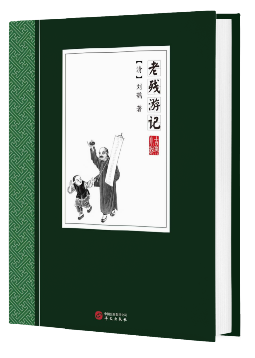 7 7.png?v=1762663872368