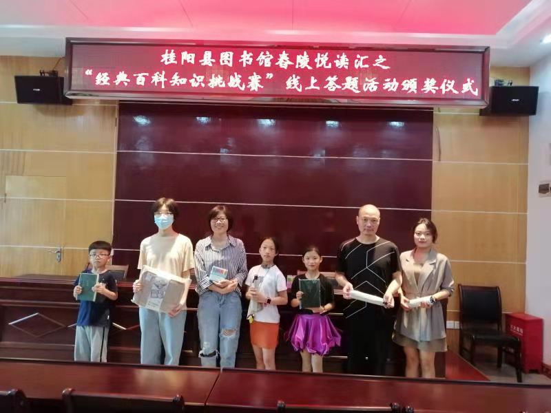 微信图片_20210528094901 微信图片_20210528094901.jpg?v=1761929403181