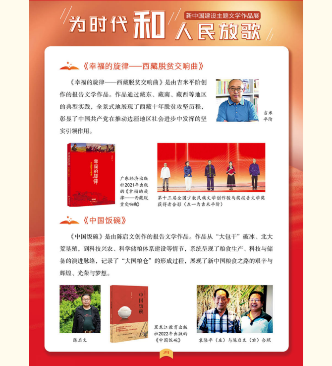 image.png?v=1762100149246