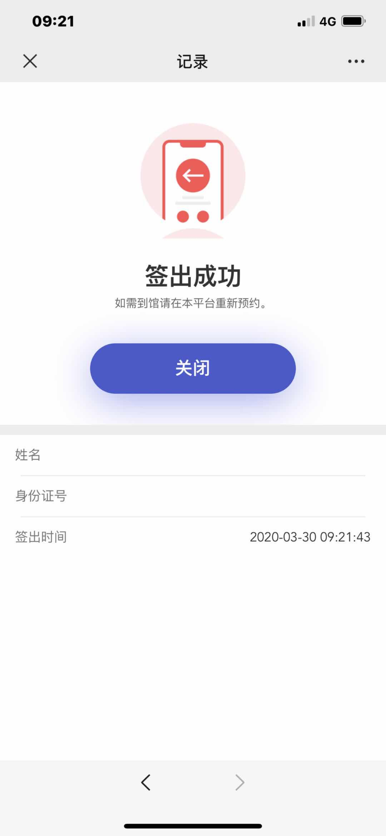 6 6.jpg?v=1765891283671