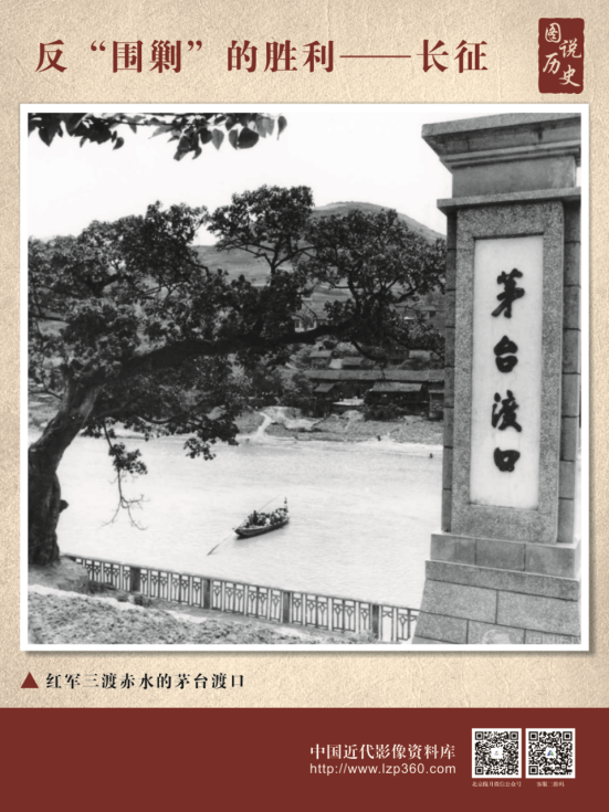 热烈庆祝中国共产党建党100周年经典图片展49.png?v=1714907170028